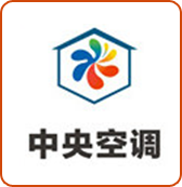product-category