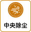 product-category
